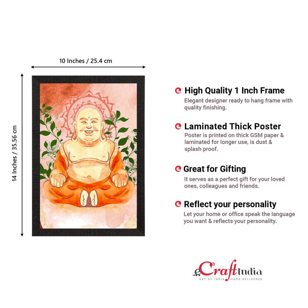 Meditating Lord Buddha Satin Matt Texture UV Art Painting Kafalo