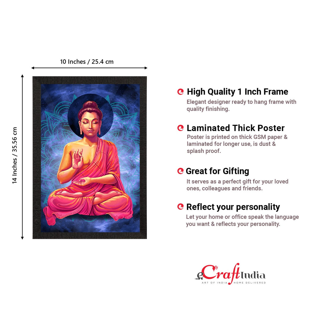 Meditating Lord Buddha Satin Matt Texture UV Art Painting Kafalo