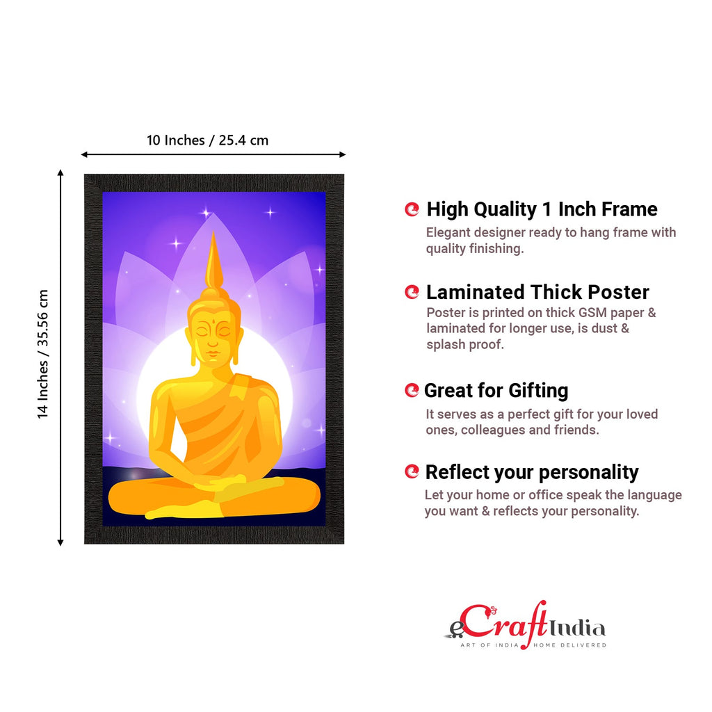 Meditating Lord Buddha Satin Matt Texture UV Art Painting Kafalo