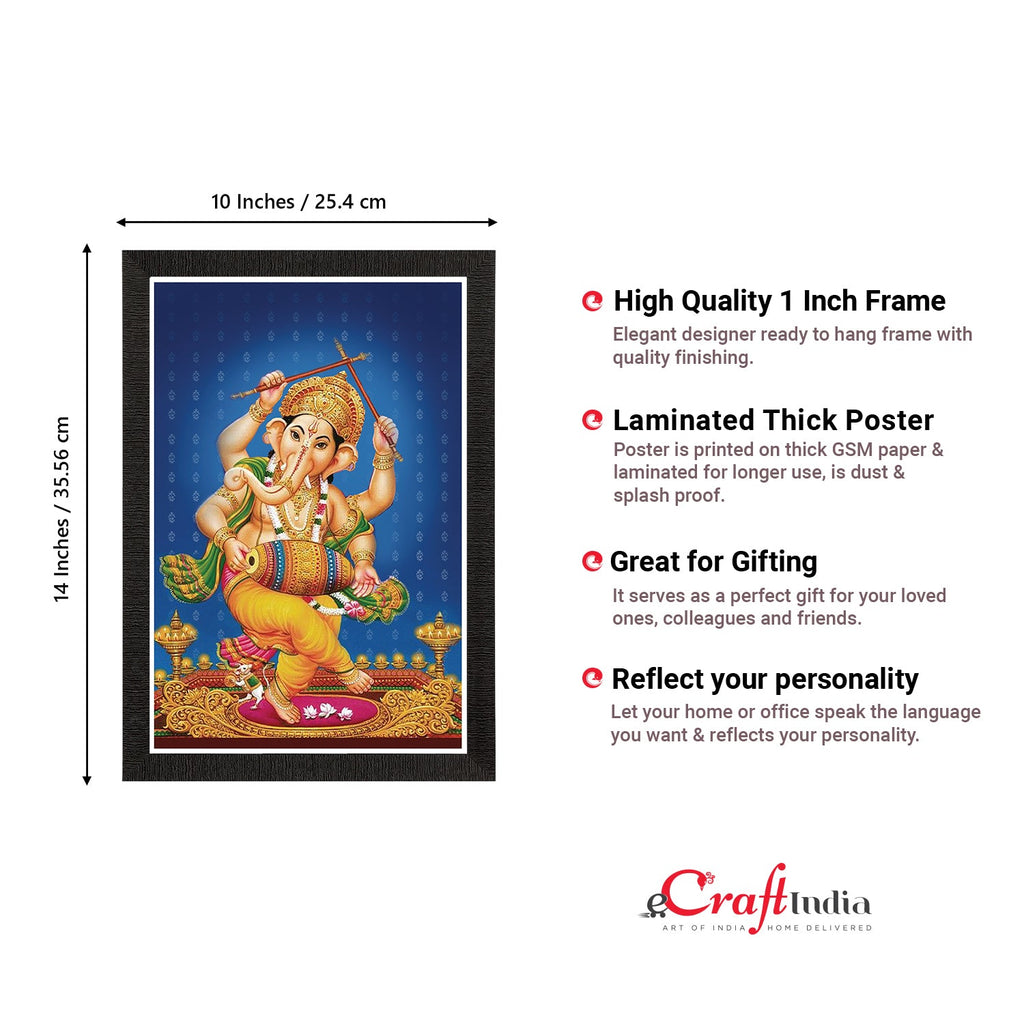 Lord Ganesha Satin Matt Texture UV Art Painting Kafalo