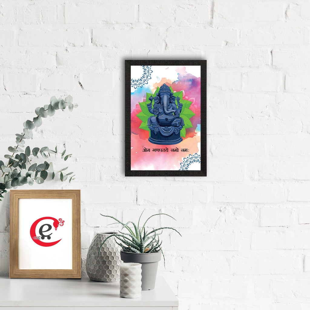 Lord Ganesha Satin Matt Texture UV Art Painting Kafalo