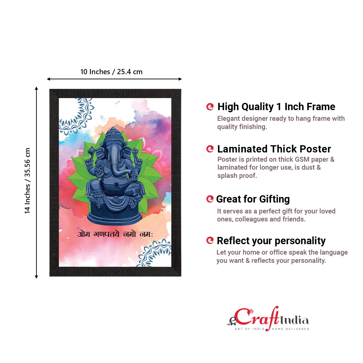 Lord Ganesha Satin Matt Texture UV Art Painting Kafalo