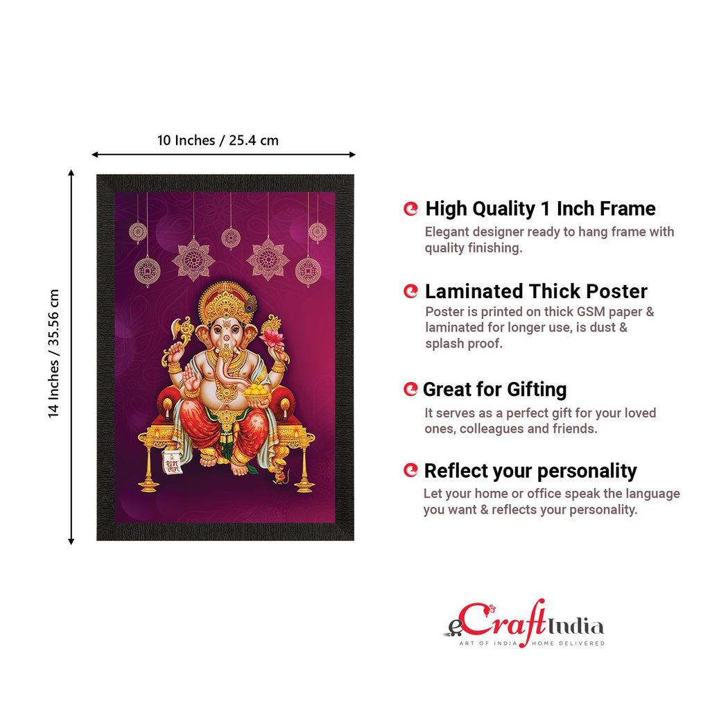 Lord Ganesha Satin Matt Texture UV Art Painting Kafalo