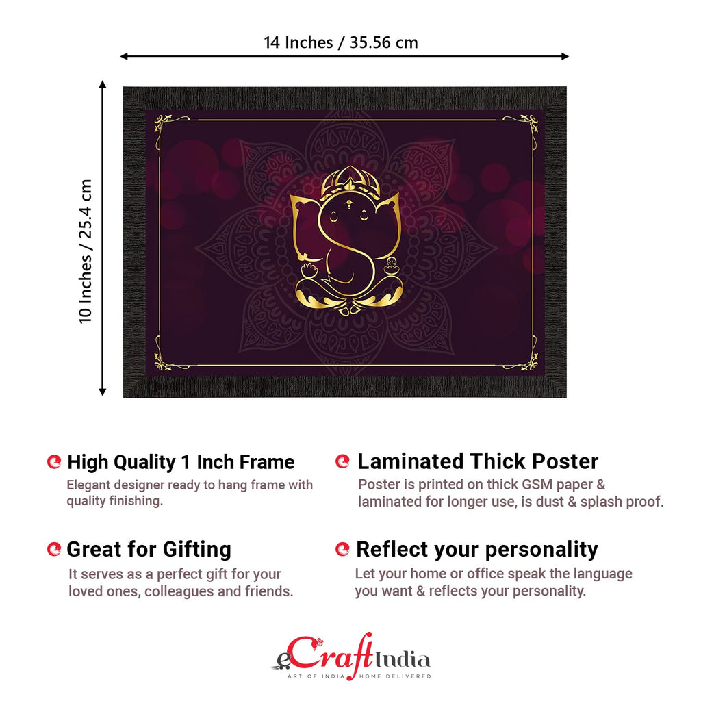 Lord Ganesha Satin Matt Texture UV Art Painting Kafalo
