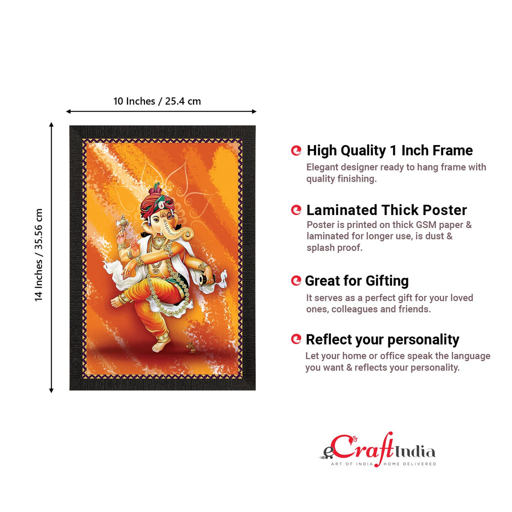 Lord Ganesha Satin Matt Texture UV Art Painting Kafalo