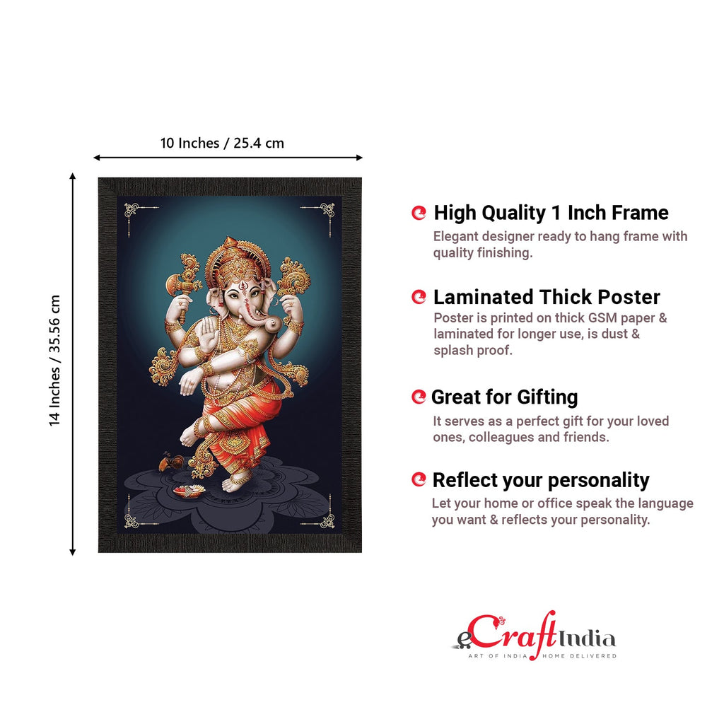 Lord Ganesha Satin Matt Texture UV Art Painting Kafalo