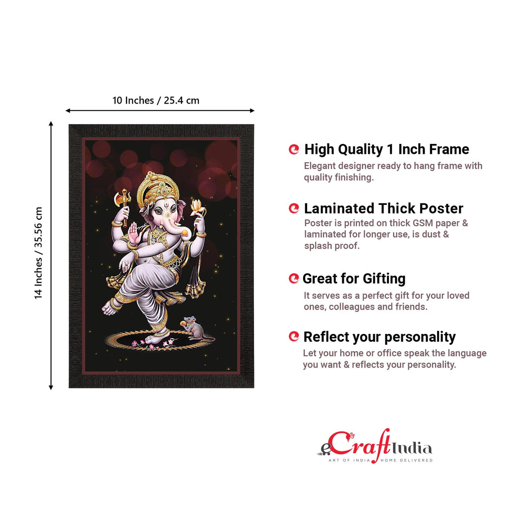 Lord Ganesha Satin Matt Texture UV Art Painting Kafalo