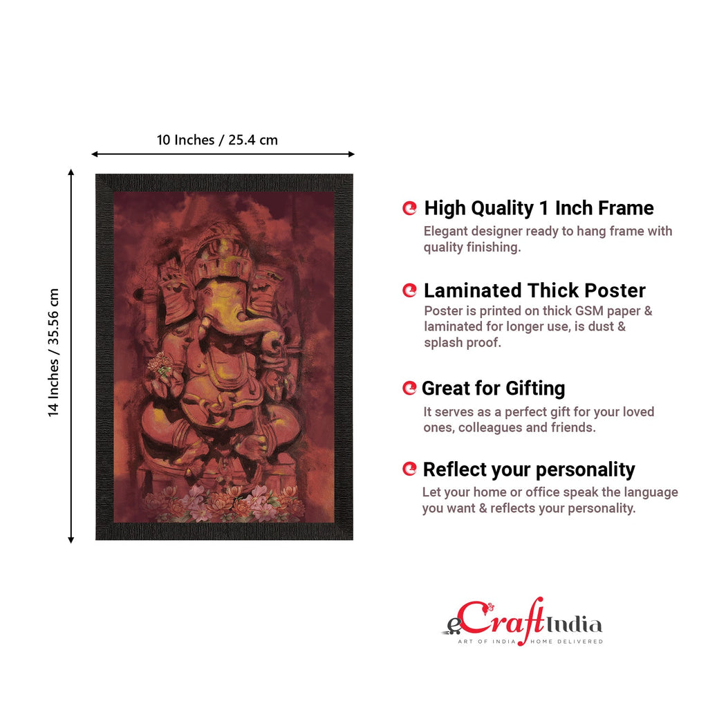 Lord Ganesha Satin Matt Texture UV Art Painting Kafalo