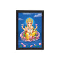 Lord Ganesha Satin Matt Texture UV Art Painting Kafalo