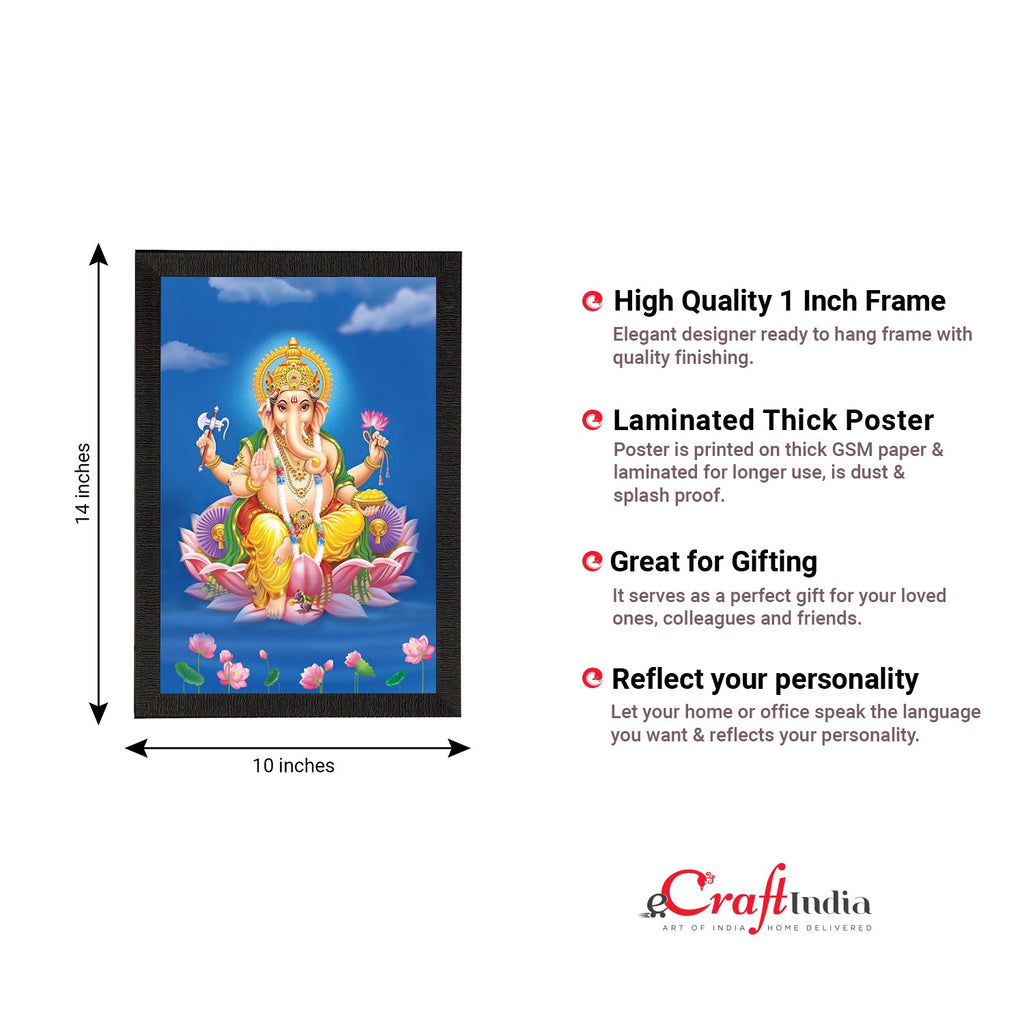 Lord Ganesha Satin Matt Texture UV Art Painting Kafalo