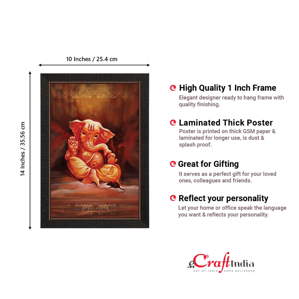 Lord Ganesha Satin Matt Texture UV Art Painting Kafalo
