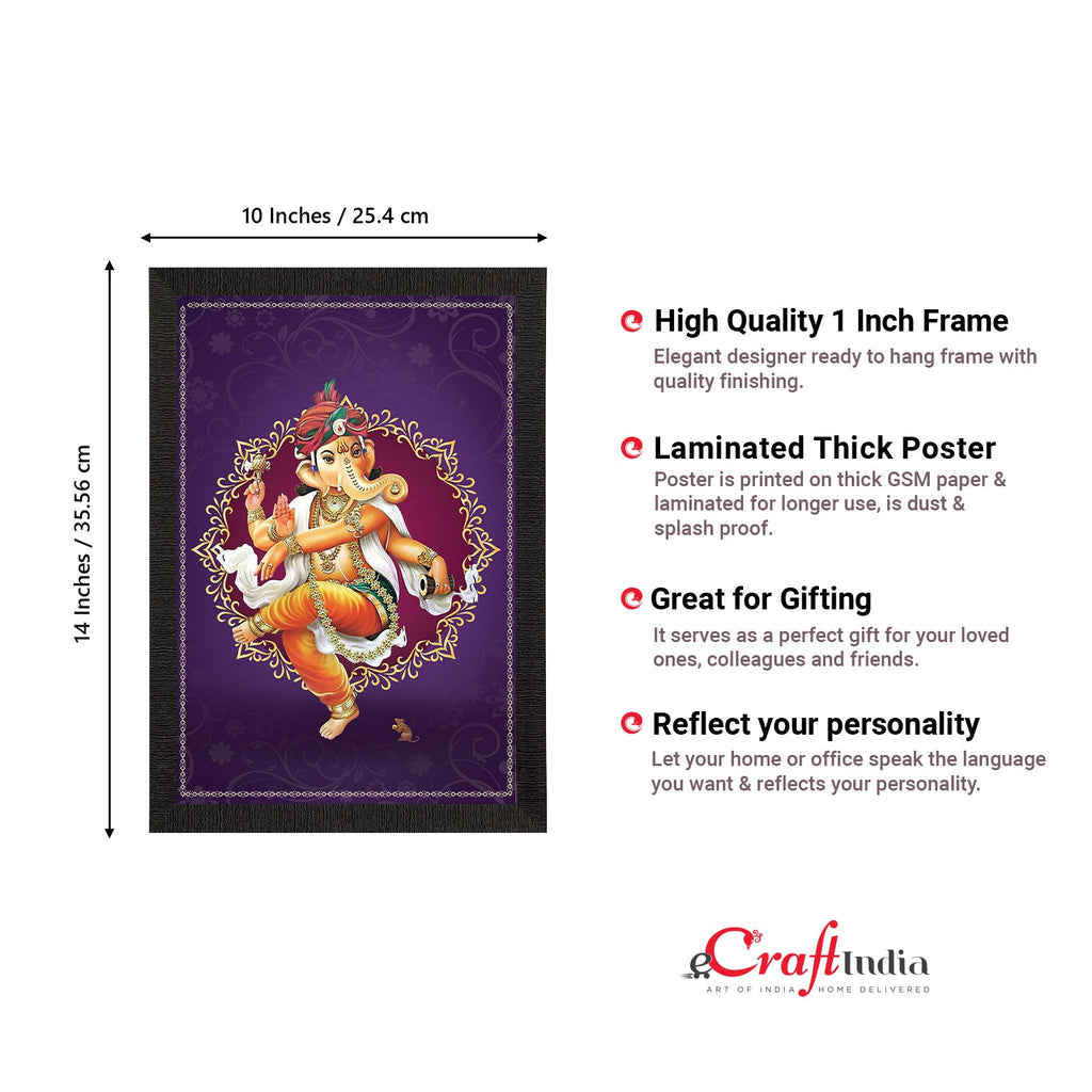 Lord Ganesha Satin Matt Texture UV Art Painting Kafalo