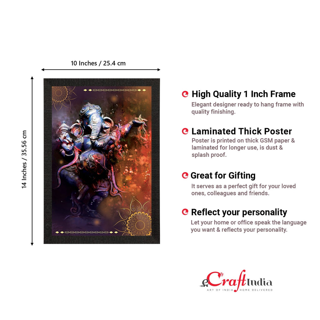 Lord Ganesha Satin Matt Texture UV Art Painting Kafalo