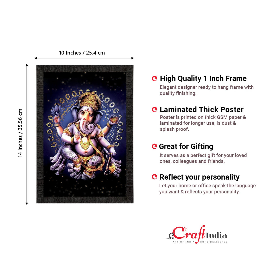 Lord Ganesha Satin Matt Texture UV Art Painting Kafalo