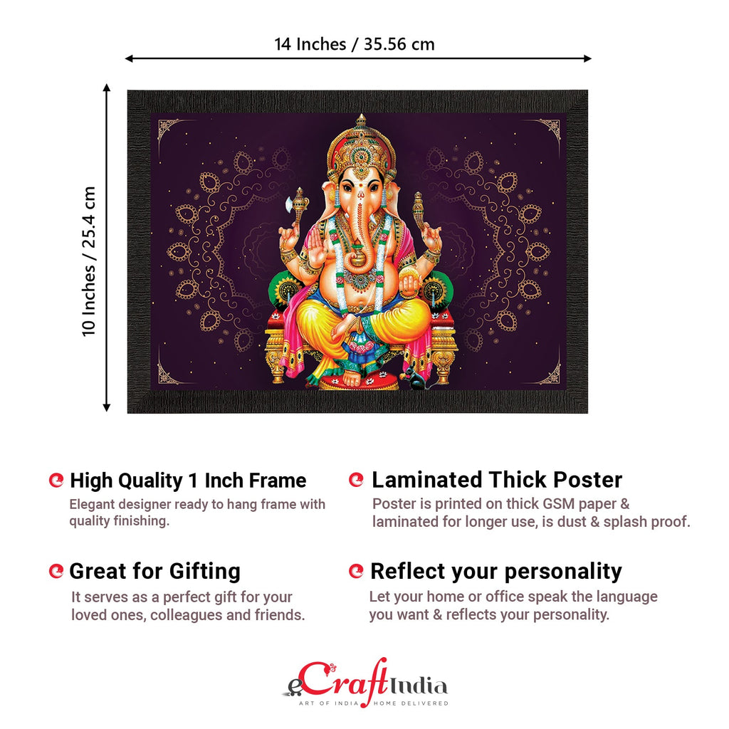 Lord Ganesha Satin Matt Texture UV Art Painting Kafalo