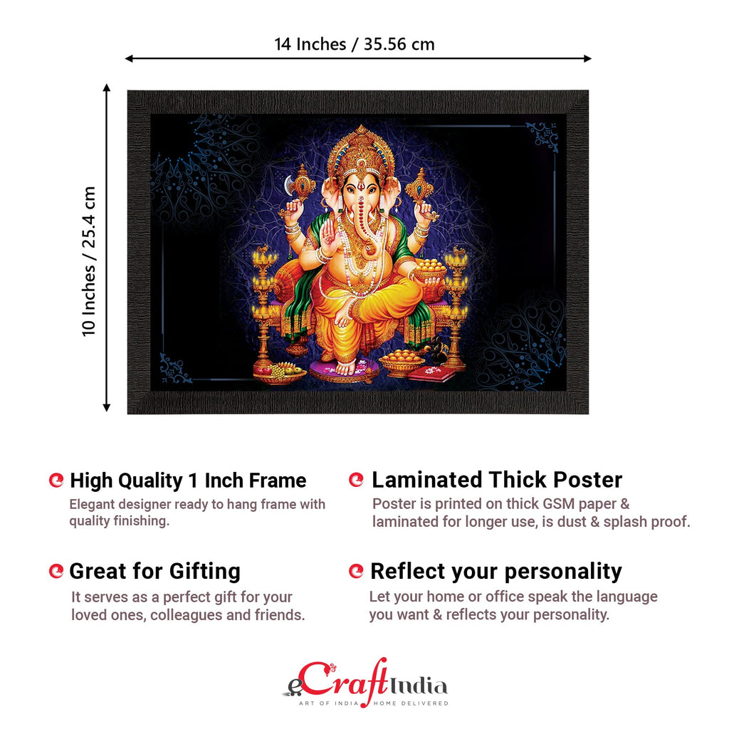 Lord Ganesha Satin Matt Texture UV Art Painting Kafalo