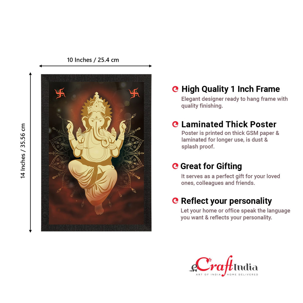 Lord Ganesha Satin Matt Texture UV Art Painting Kafalo