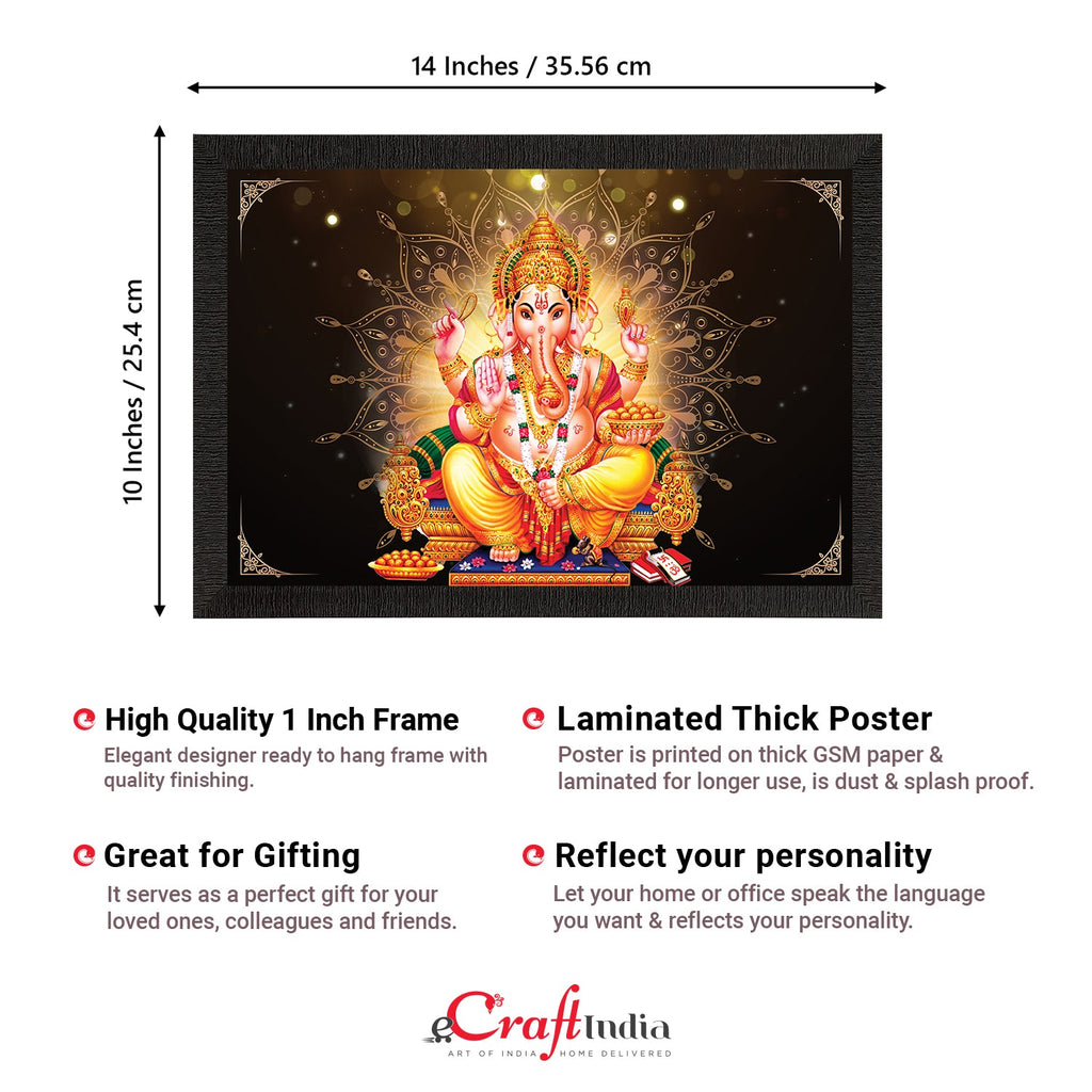 Lord Ganesha Satin Matt Texture UV Art Painting Kafalo