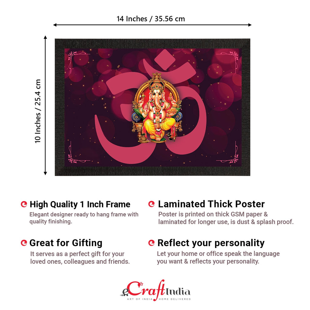 Lord Ganesha Satin Matt Texture UV Art Painting Kafalo