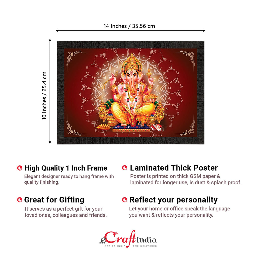 Lord Ganesha Satin Matt Texture UV Art Painting Kafalo