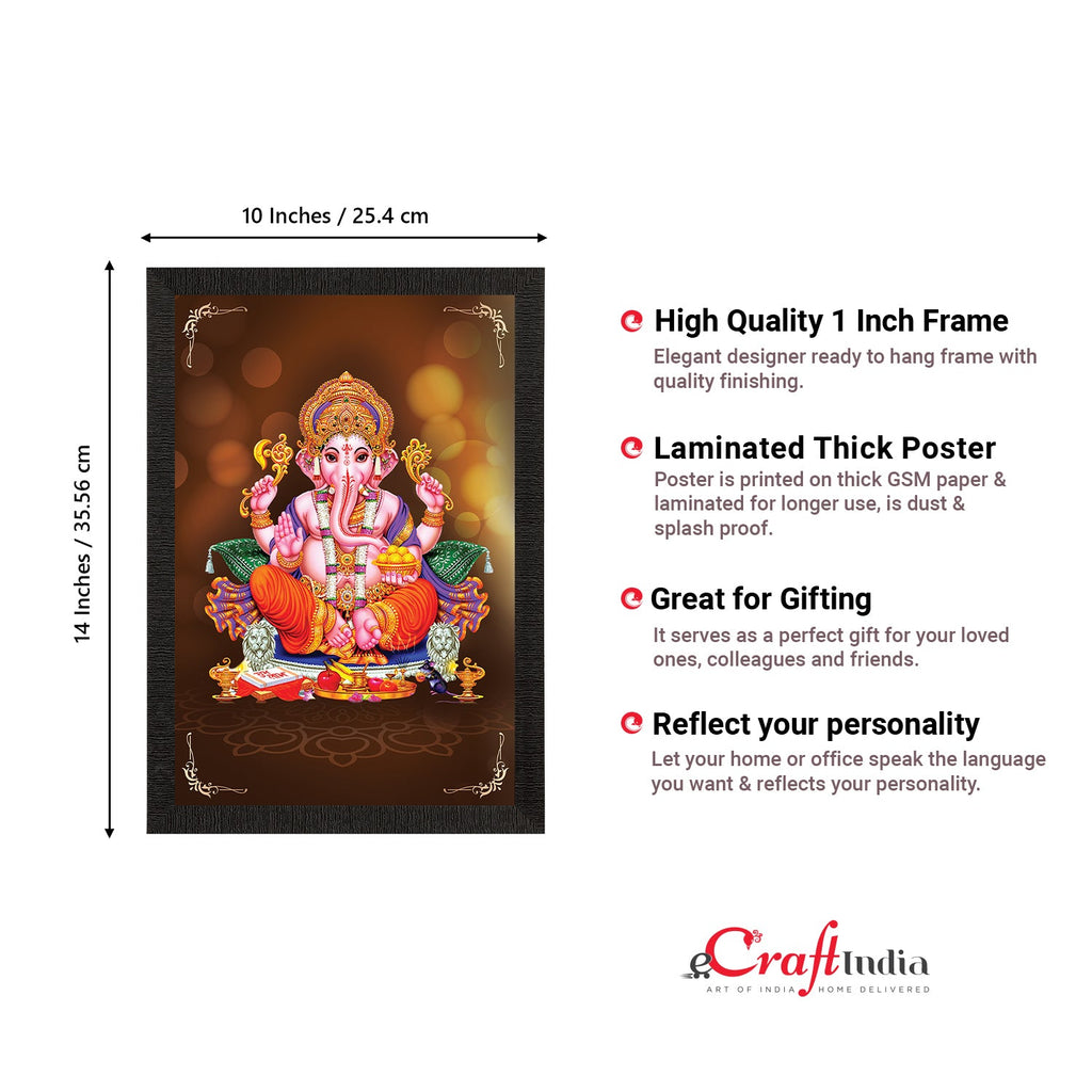 Lord Ganesha Satin Matt Texture UV Art Painting Kafalo