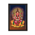 Lord Ganesha Satin Matt Texture UV Art Painting Kafalo