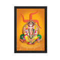 Lord Ganesha Satin Matt Texture UV Art Painting Kafalo