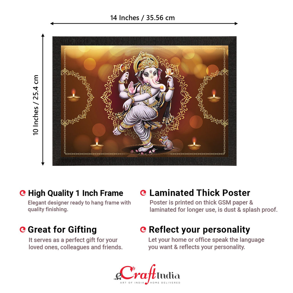 Lord Ganesha Satin Matt Texture UV Art Painting Kafalo