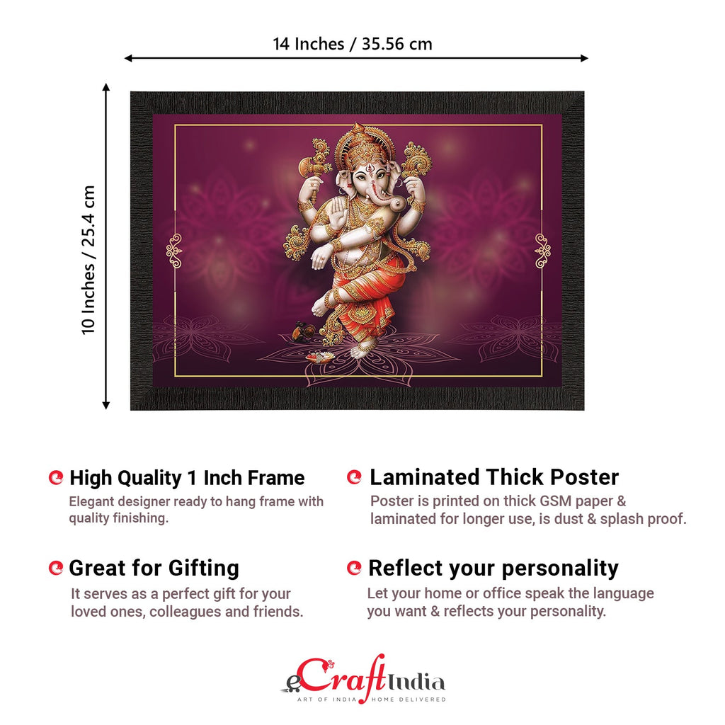 Lord Ganesha Satin Matt Texture UV Art Painting Kafalo