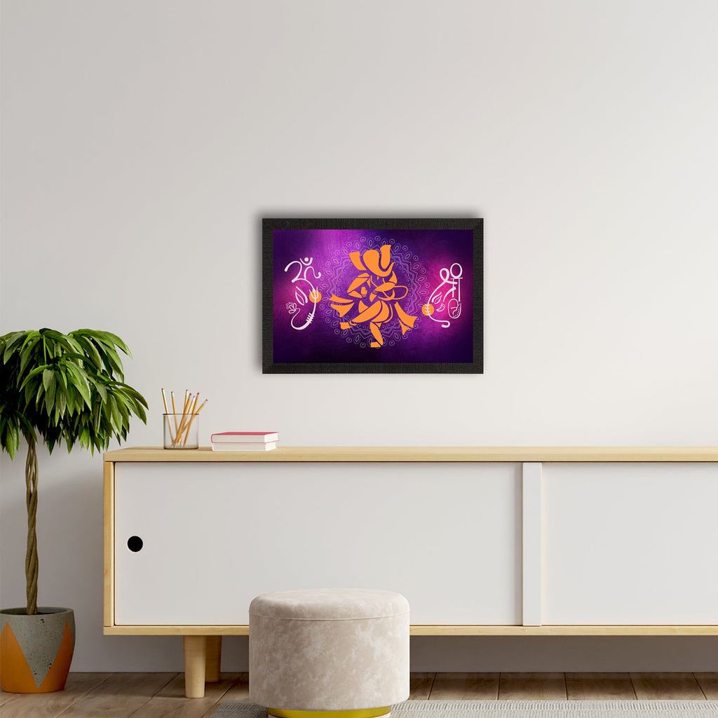 Lord Ganesha Satin Matt Texture UV Art Painting Kafalo