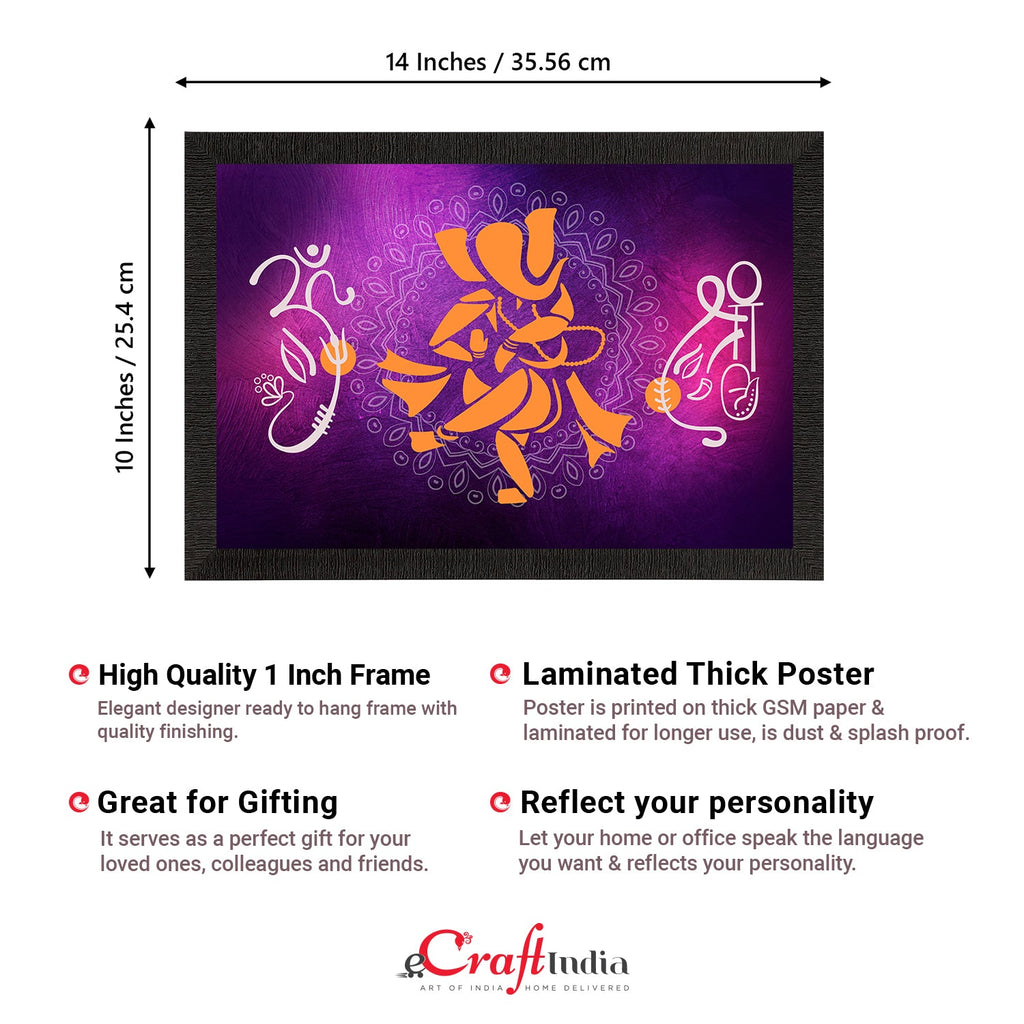 Lord Ganesha Satin Matt Texture UV Art Painting Kafalo