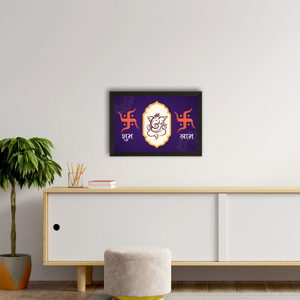 Lord Ganesha Satin Matt Texture UV Art Painting Kafalo
