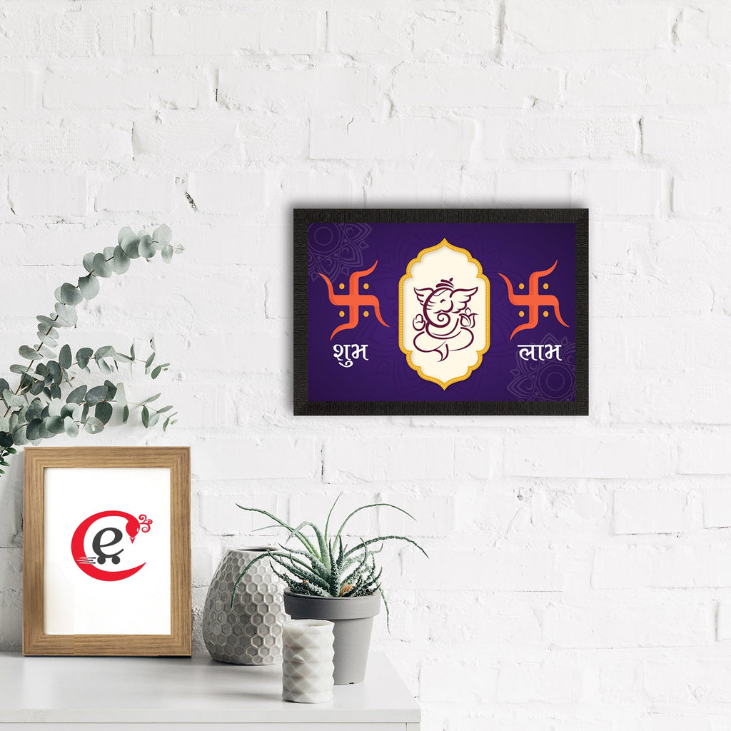 Lord Ganesha Satin Matt Texture UV Art Painting Kafalo