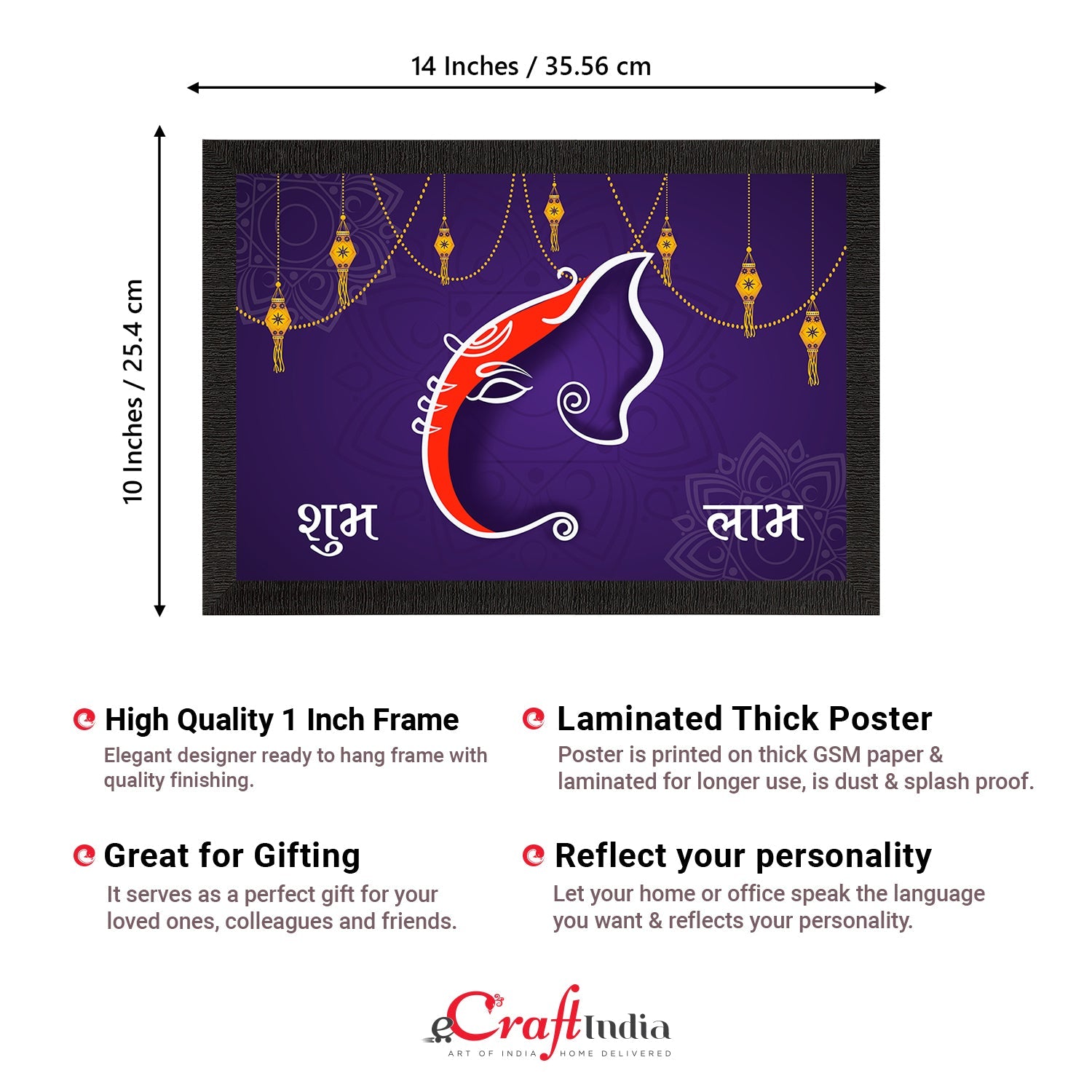 Lord Ganesha Satin Matt Texture UV Art Painting Kafalo