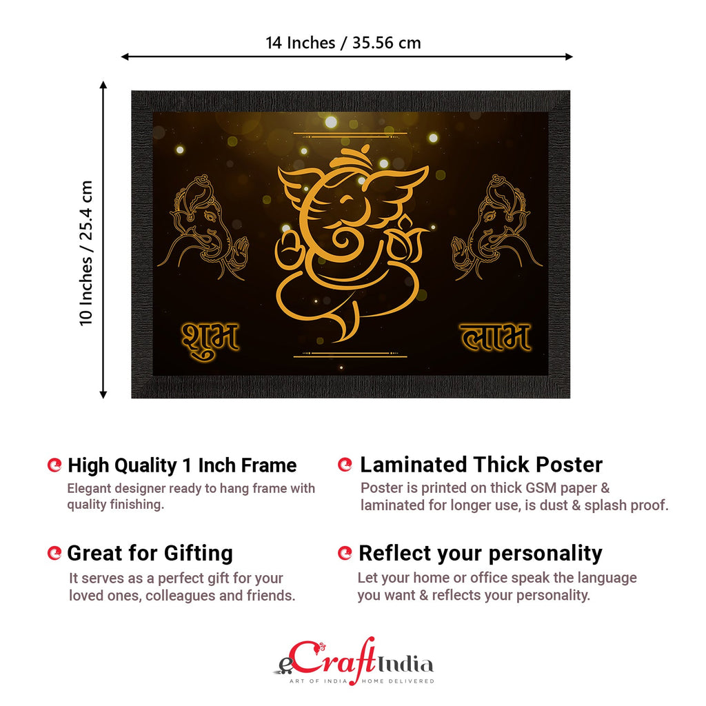 Lord Ganesha Satin Matt Texture UV Art Painting Kafalo