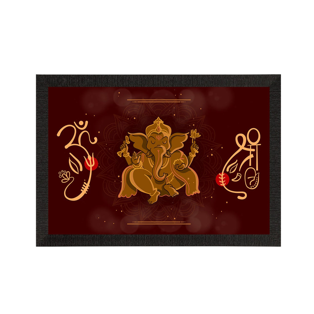Lord Ganesha Satin Matt Texture UV Art Painting Kafalo