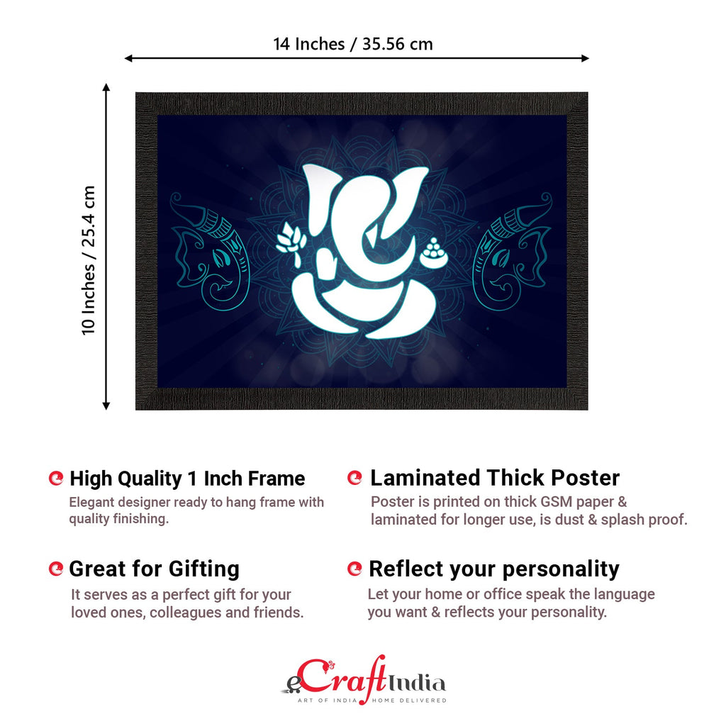 Lord Ganesha Satin Matt Texture UV Art Painting Kafalo
