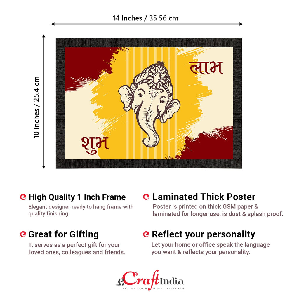 Lord Ganesha Satin Matt Texture UV Art Painting Kafalo