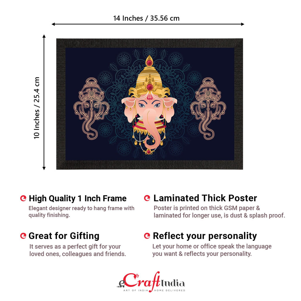 Lord Ganesha Satin Matt Texture UV Art Painting Kafalo