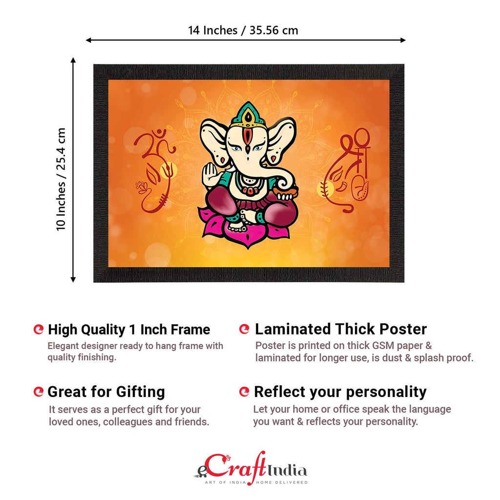 Lord Ganesha Satin Matt Texture UV Art Painting Kafalo