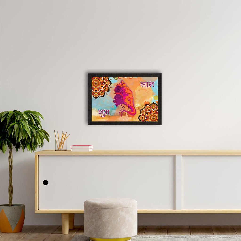 Lord Ganesha Satin Matt Texture UV Art Painting Kafalo