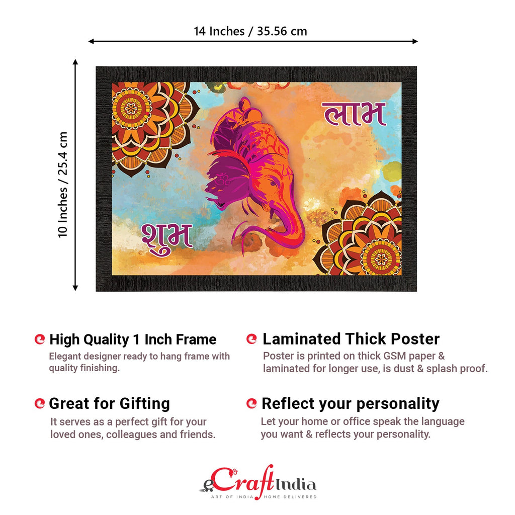 Lord Ganesha Satin Matt Texture UV Art Painting Kafalo