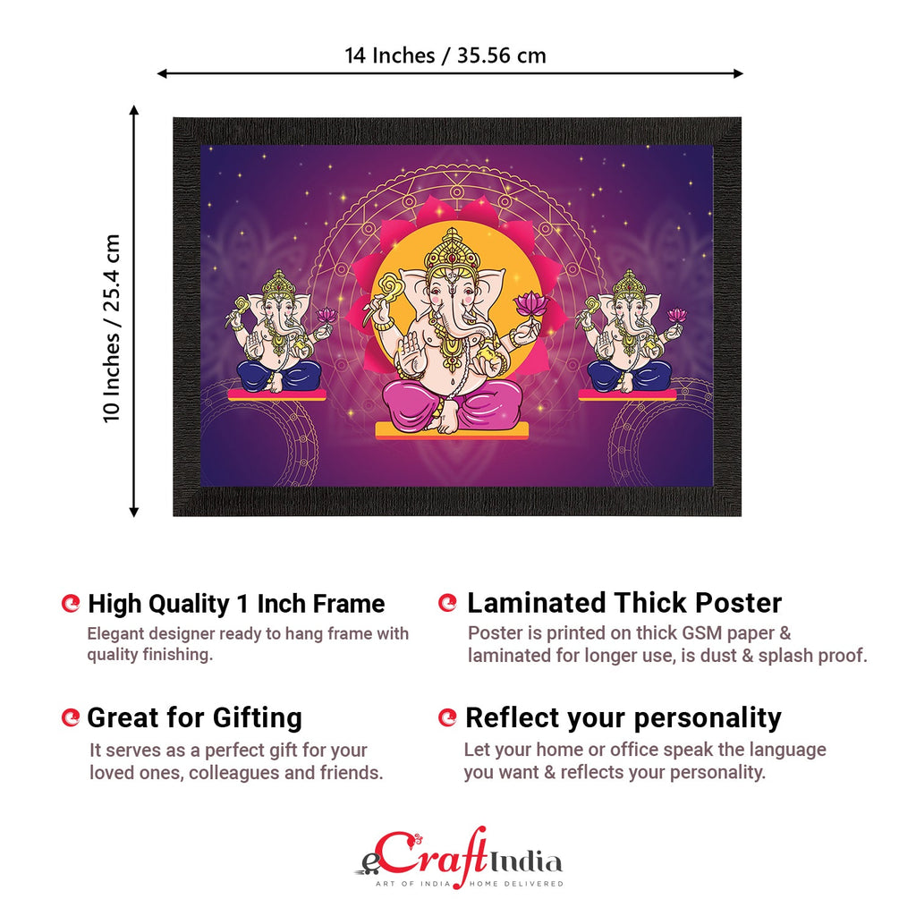 Lord Ganesha Satin Matt Texture UV Art Painting Kafalo