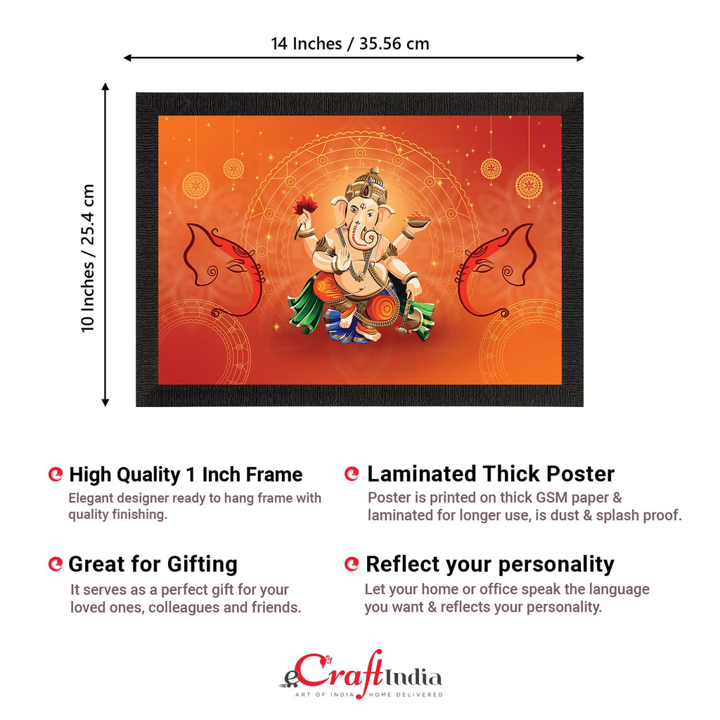 Lord Ganesha Satin Matt Texture UV Art Painting Kafalo