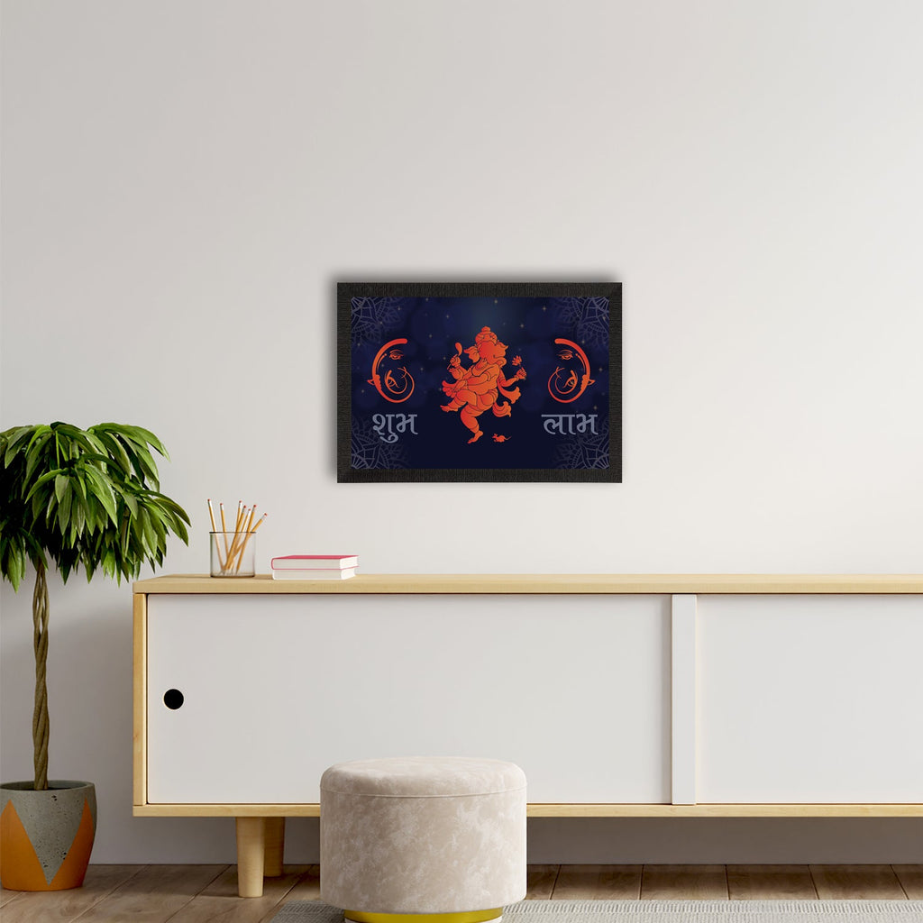 Lord Ganesha Satin Matt Texture UV Art Painting Kafalo