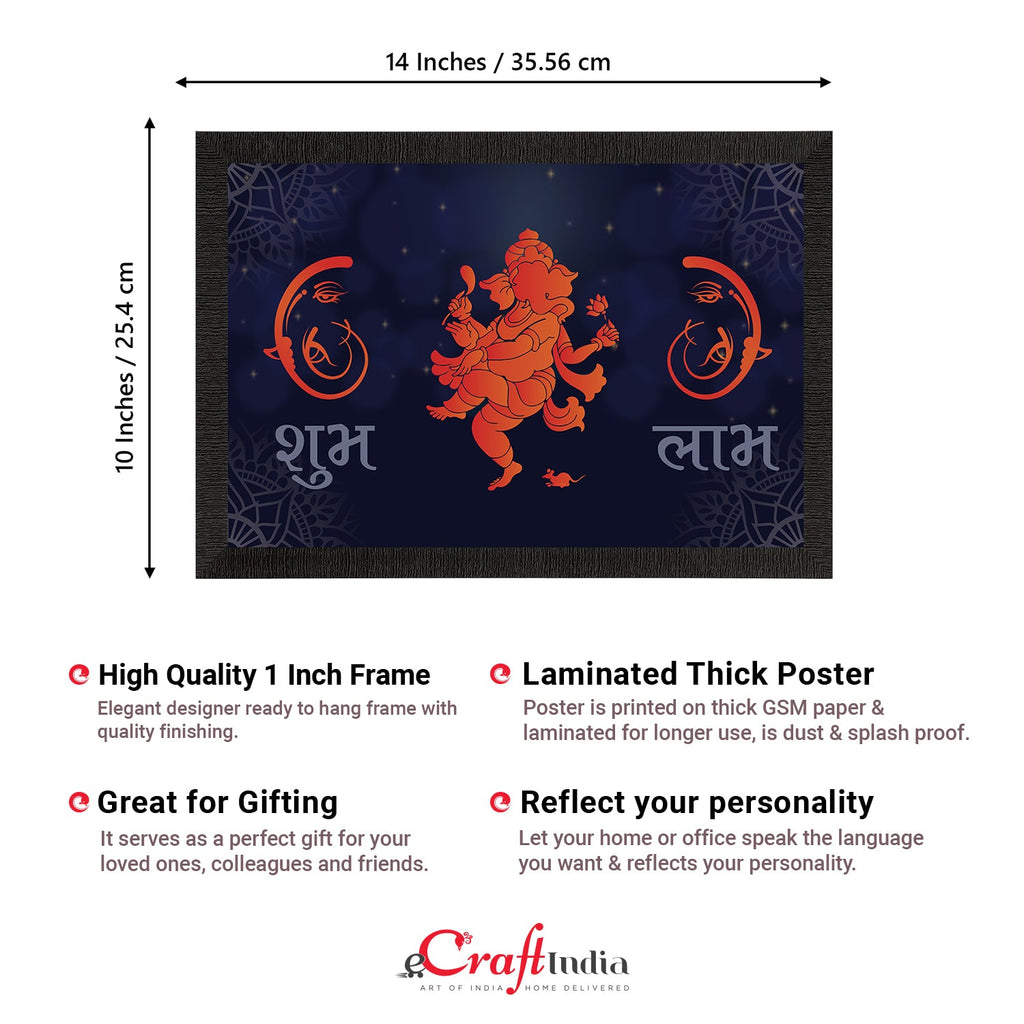Lord Ganesha Satin Matt Texture UV Art Painting Kafalo