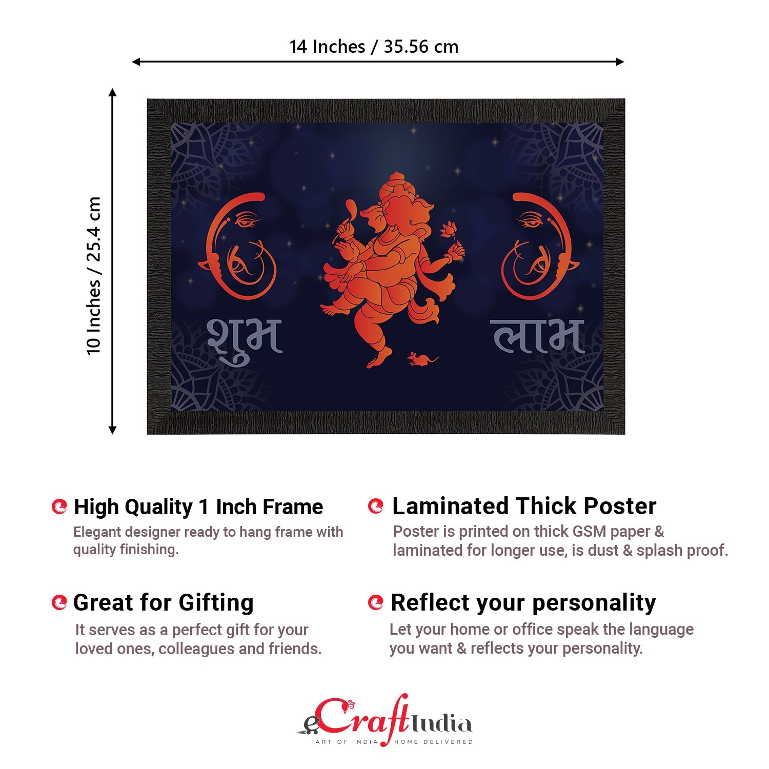 Lord Ganesha Satin Matt Texture UV Art Painting Kafalo