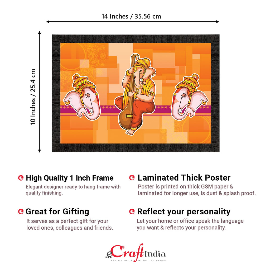 Lord Ganesha Satin Matt Texture UV Art Painting Kafalo