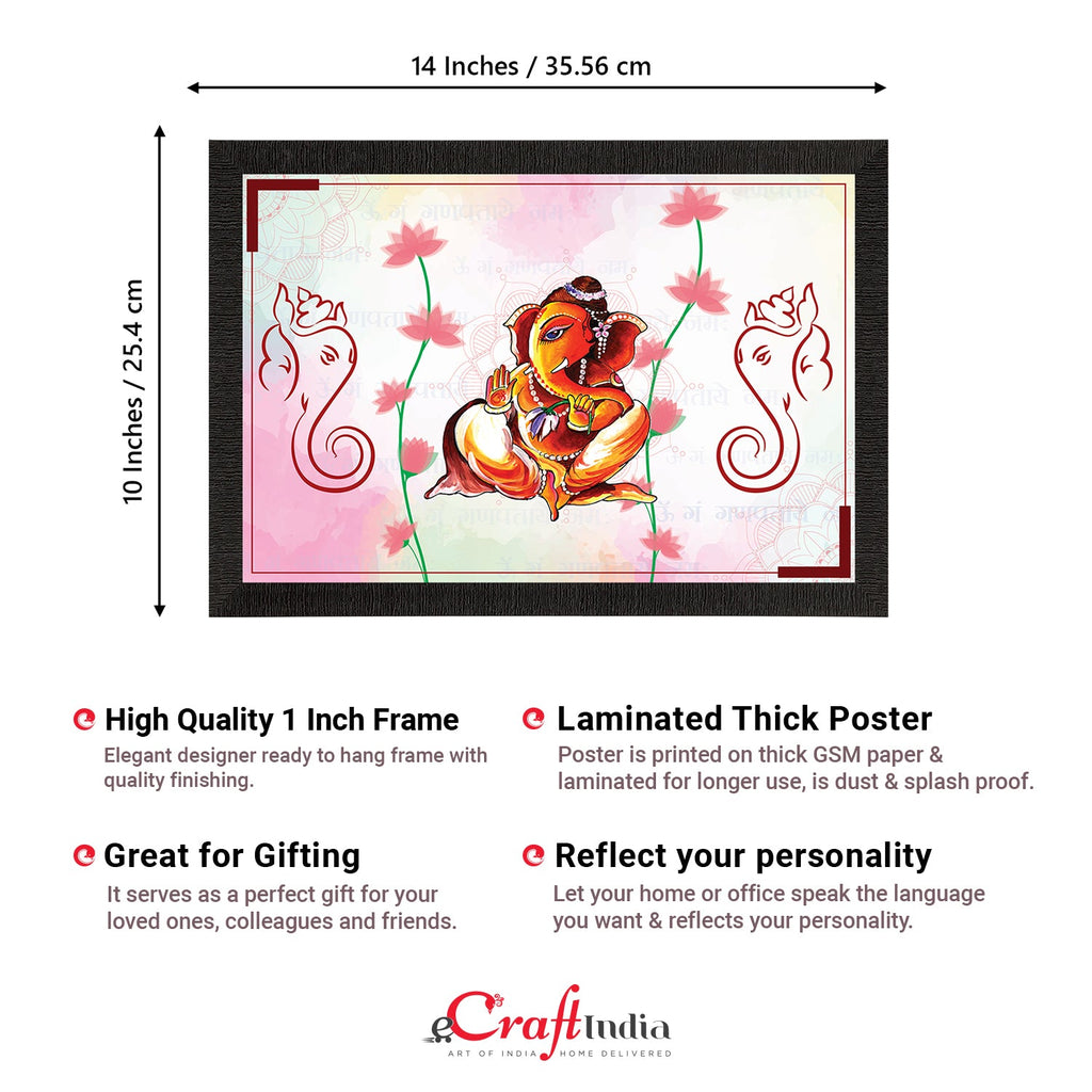 Lord Ganesha Satin Matt Texture UV Art Painting Kafalo