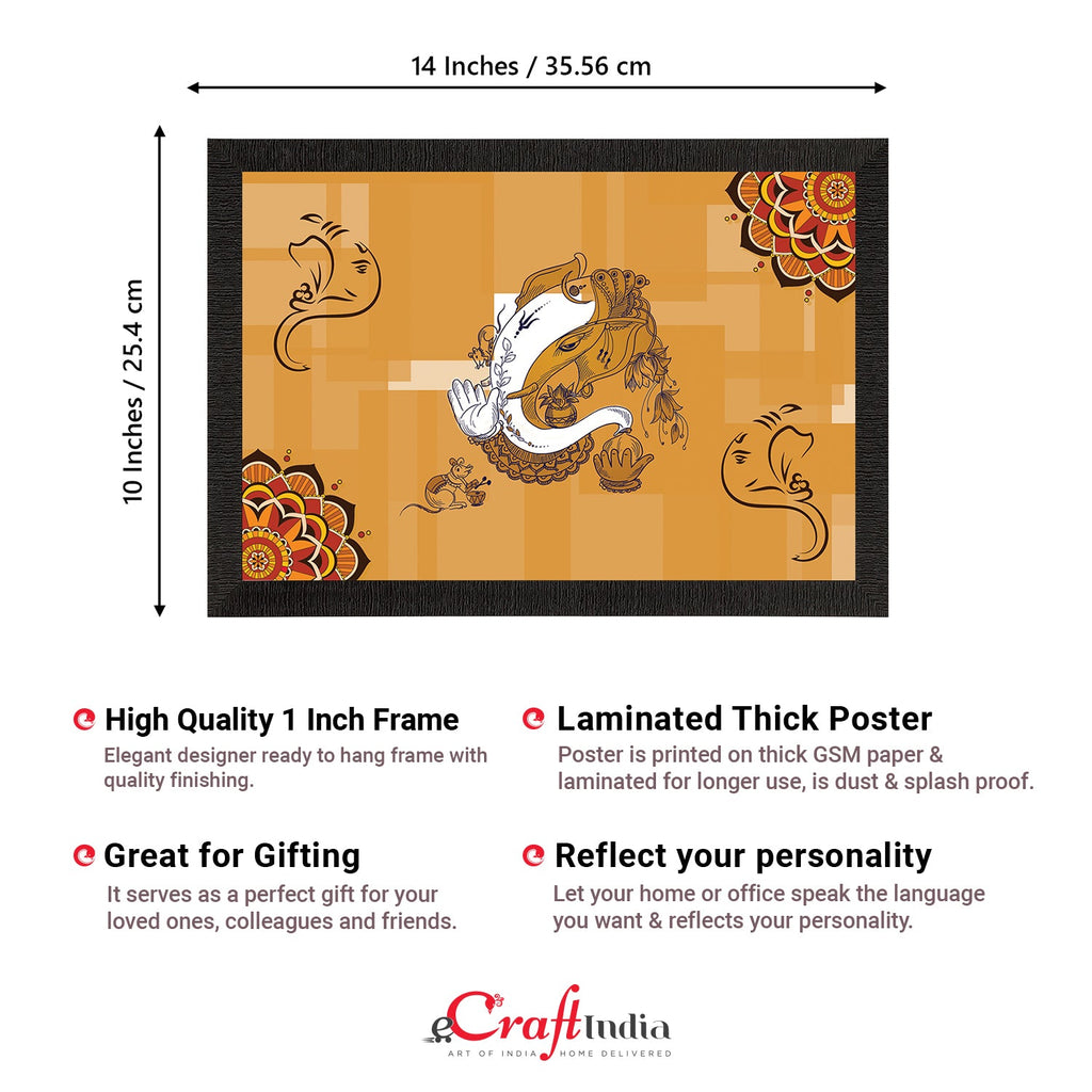 Lord Ganesha Satin Matt Texture UV Art Painting Kafalo